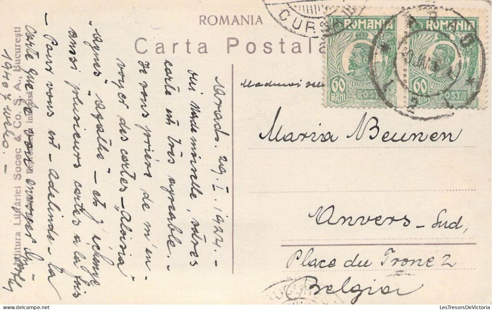 Roumanie - Portu National Roman - Timbre Roumain - Femme Qui File La Laine Et Enfant - Carte Postale Ancienne - Romania