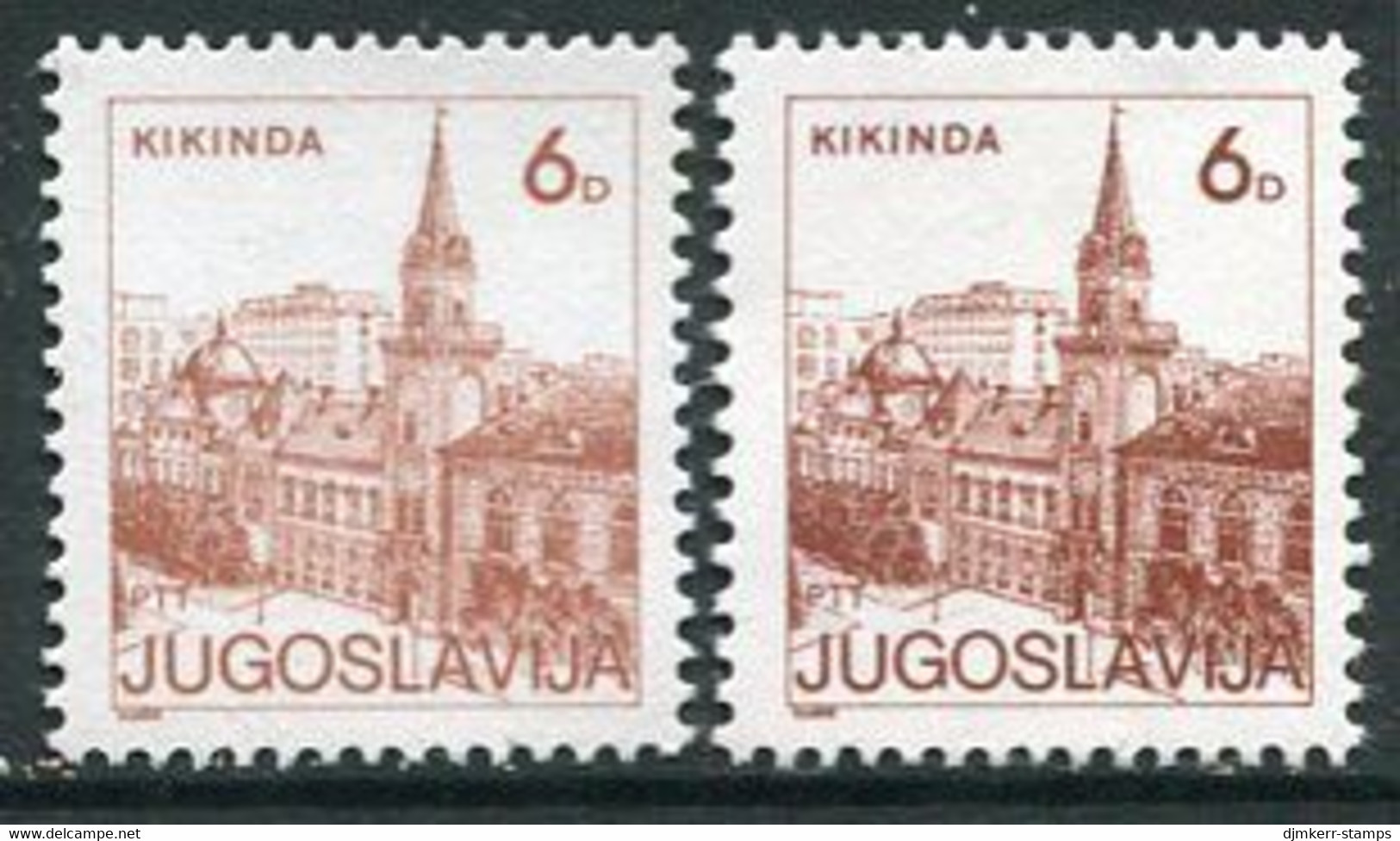 YUGOSLAVIA 1984 Towns Definitive 6d. Both Perforations MNH / **.  Michel 2069A,C - Unused Stamps