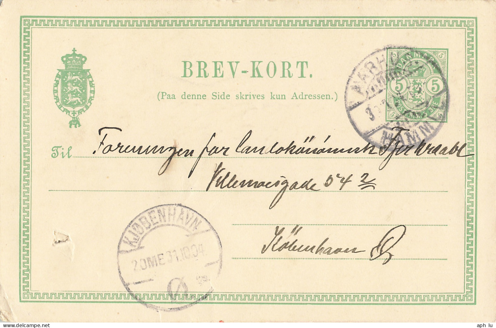 Bahnpost (R.P.O. / T.P.O.) Aarhus-Hammel (BP1783) - Lettres & Documents