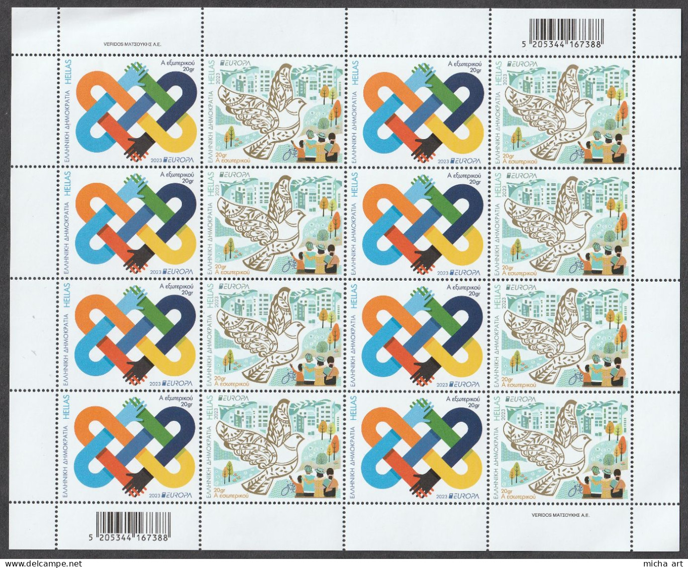 Greece 2023 Europa CEPT - "Peace - The Highest Value Of Humanity" Complete Sheet MNH - Blocs-feuillets