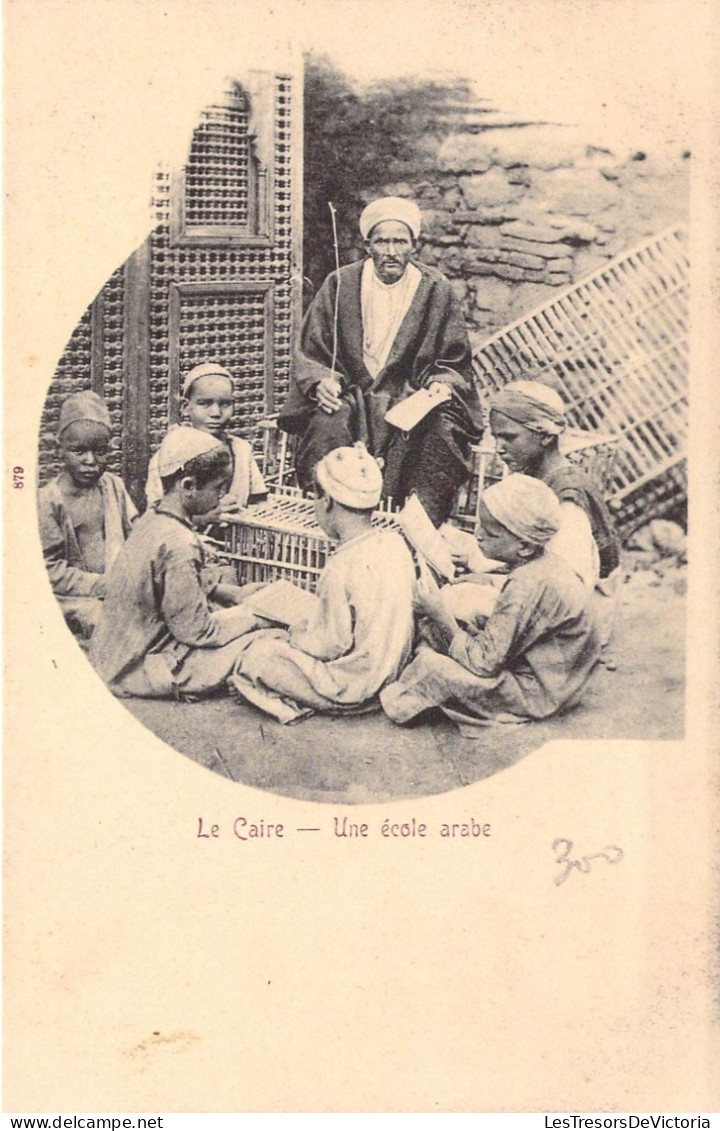 Egypte - Le Caire - Une école Arabe - Animé   - Carte Postale Ancienne - El Cairo