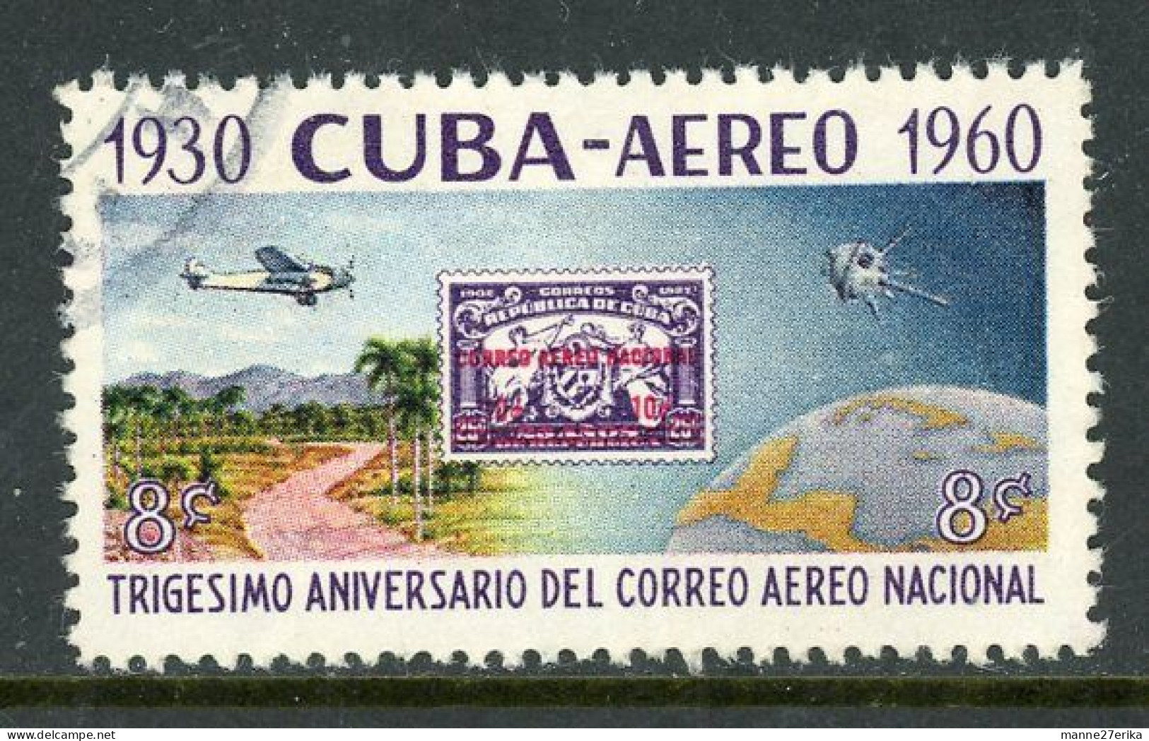 Cuba  USED  1960 - Used Stamps