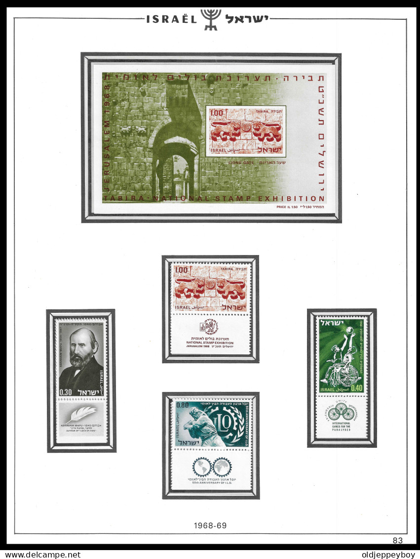 ISRAEL 1968 . 1969  Plus Mini Sheet FULL TABS DELUXE QUALITY MNH ** Postfris** PERFECT GUARENTEED - Neufs (avec Tabs)
