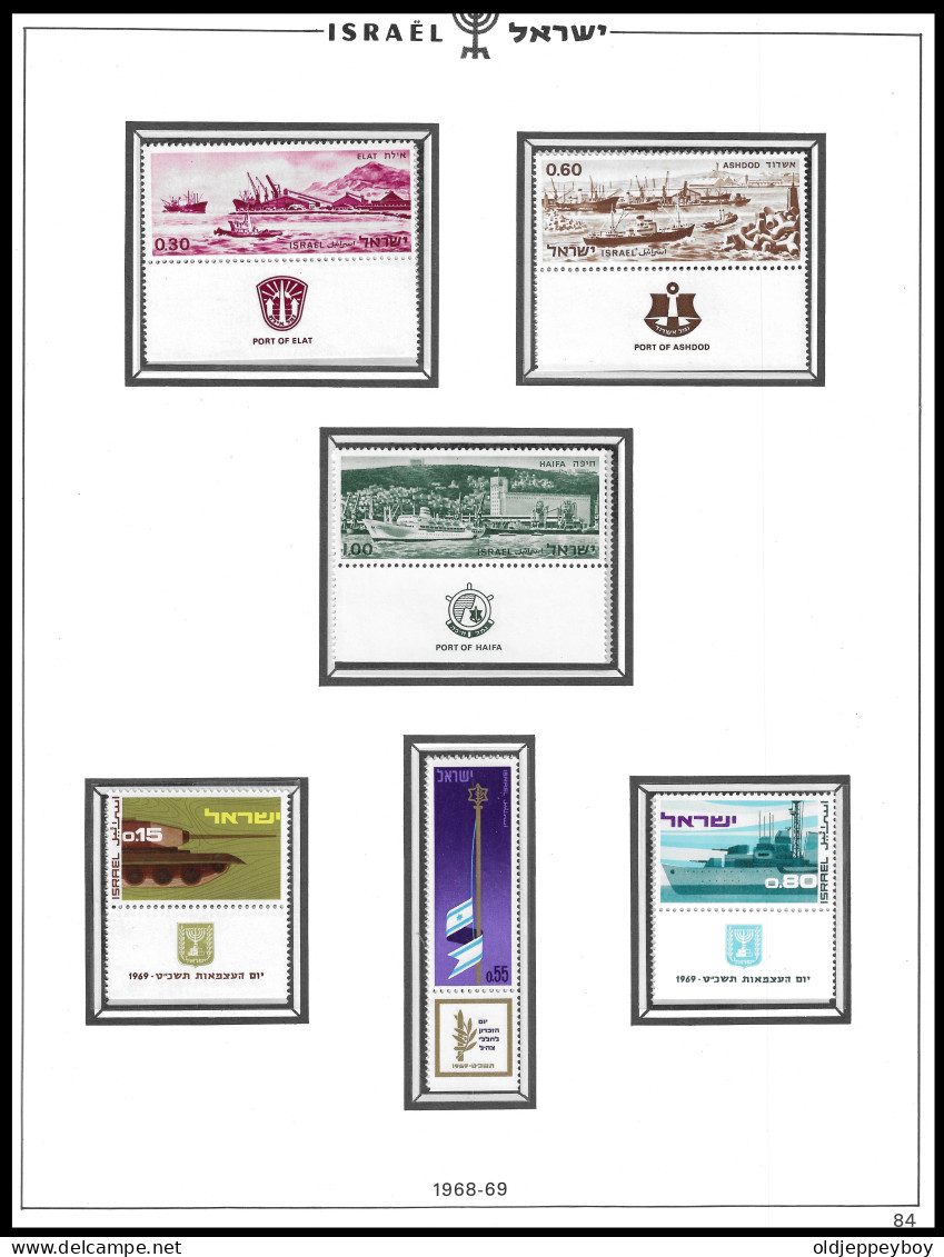 ISRAEL 1968 . 1969 Army Navy Ports Tanks  Plus Mini Sheet FULL TABS DELUXE QUALITY MNH ** Postfris** PERFECT GUARENTEED - Nuovi (con Tab)