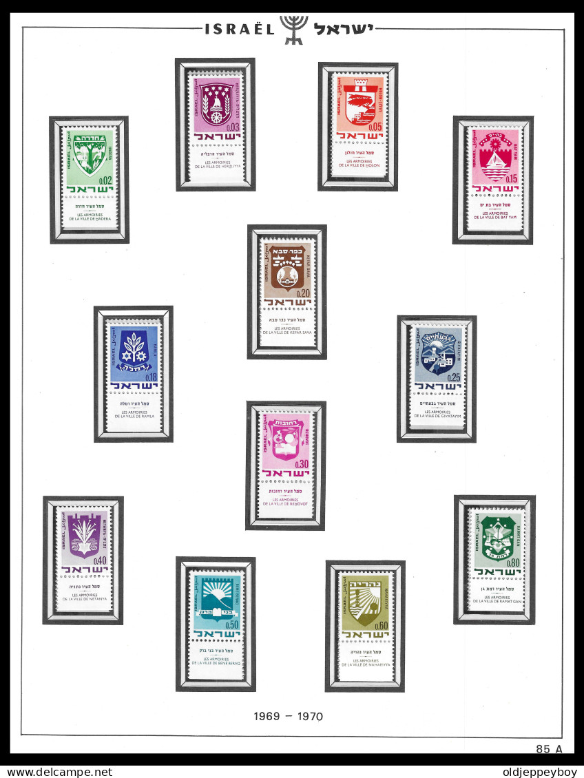 ISRAEL  1969 - 1970  Civic Arms Definitives FULL TABS DELUXE QUALITY MNH ** Postfris** PERFECT GUARENTEED - Nuevos (con Tab)