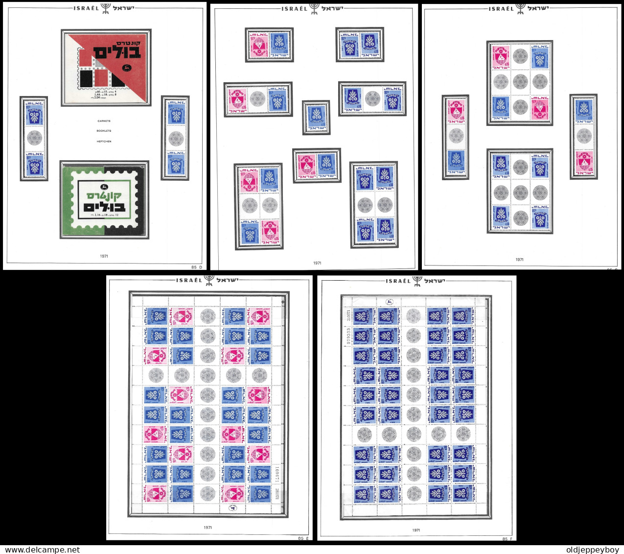 Israel 1971 Deffinitive Stamps Sheets Tete Bleche 2 Booklets Gutter FULL TABS DELUXE MNH** Postfris** PERFECT GUARENTEED - Unused Stamps (with Tabs)