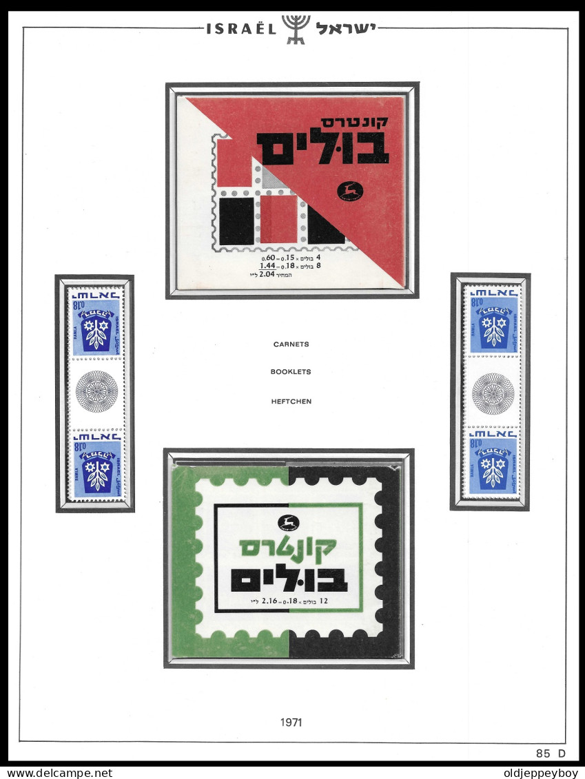 Israel 1971 Deffinitive Stamps Sheets Tete Bleche 2 Booklets Gutter FULL TABS DELUXE MNH** Postfris** PERFECT GUARENTEED - Unused Stamps (with Tabs)