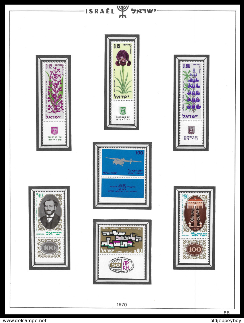 ISRAEL  1970 Landscapes FULL TABS DELUXE QUALITY MNH ** Postfris** PERFECT GUARENTEED - Ongebruikt (met Tabs)