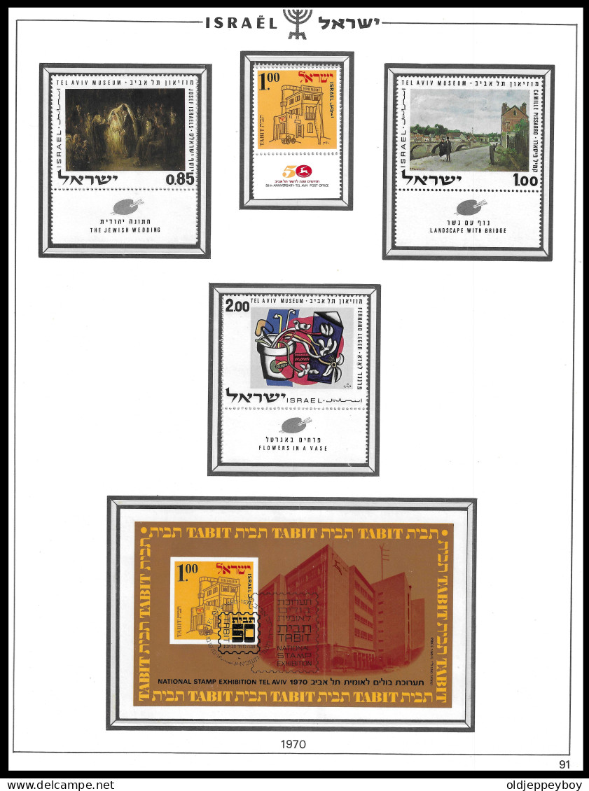ISRAEL  1970 With Mini Sheet     FULL TABS DELUXE QUALITY MNH ** Postfris** PERFECT GUARENTEED - Neufs (avec Tabs)