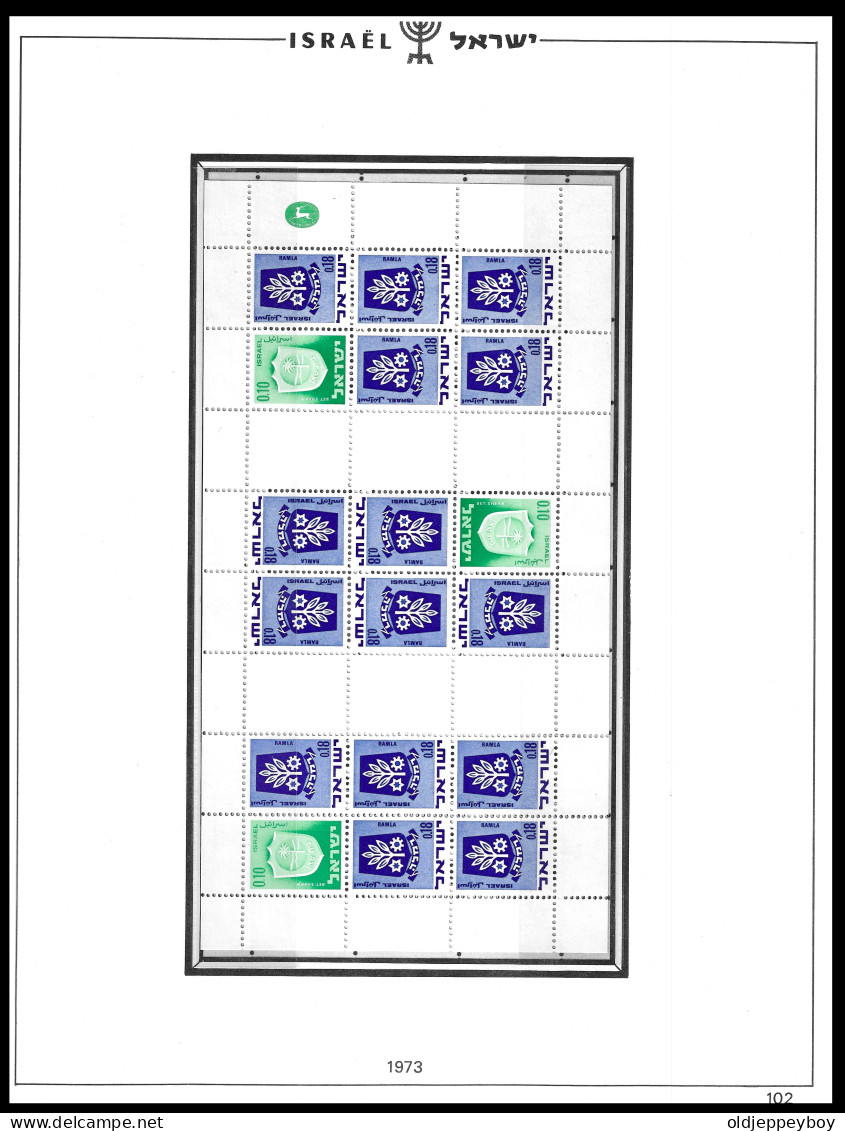 ISRAEL 1973 Sheets Tete Bleche Booklet Gutter FULL TABS DELUXE QUALITY MNH ** Postfris** PERFECT GUARENTEED - Nuovi (con Tab)