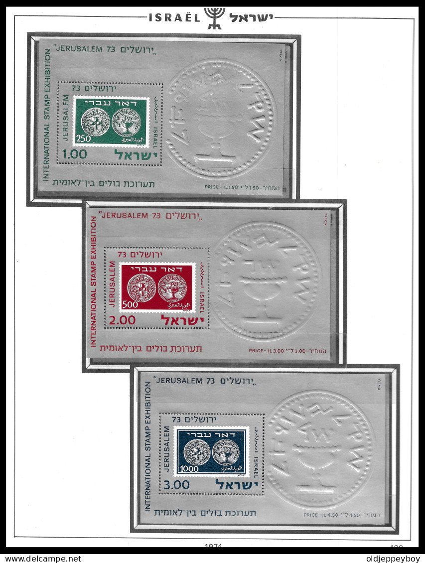 1973 - 1974  COINS  ISRAEL  FULL TABS DELUXE QUALITY MNH ** Postfris** PERFECT GUARENTEED - Nuovi (con Tab)