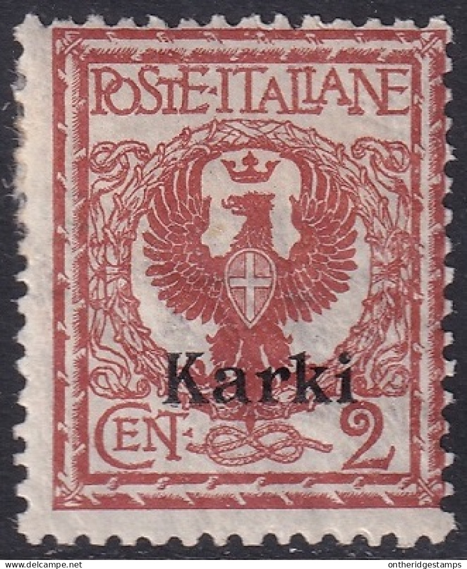 Italy Aegean Calchi 1912 Sc 1 Egeo Carchi Sa 1 MH* Crazed Gum - Ägäis (Carchi)