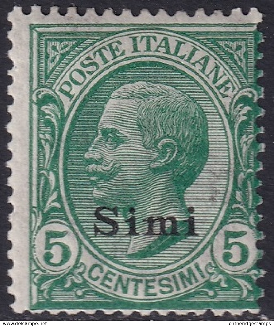 Italy Aegean Simi 1912 Sc 2 Egeo Sa 2 MH* Some Gum Crazing - Egée (Simi)