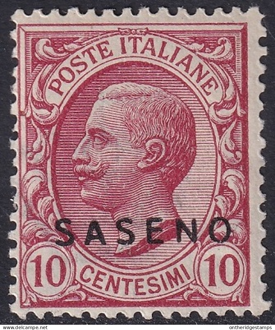 Italy Saseno 1923 Sc 1 Sa 1 MNH** Some Gum Crazing - Saseno