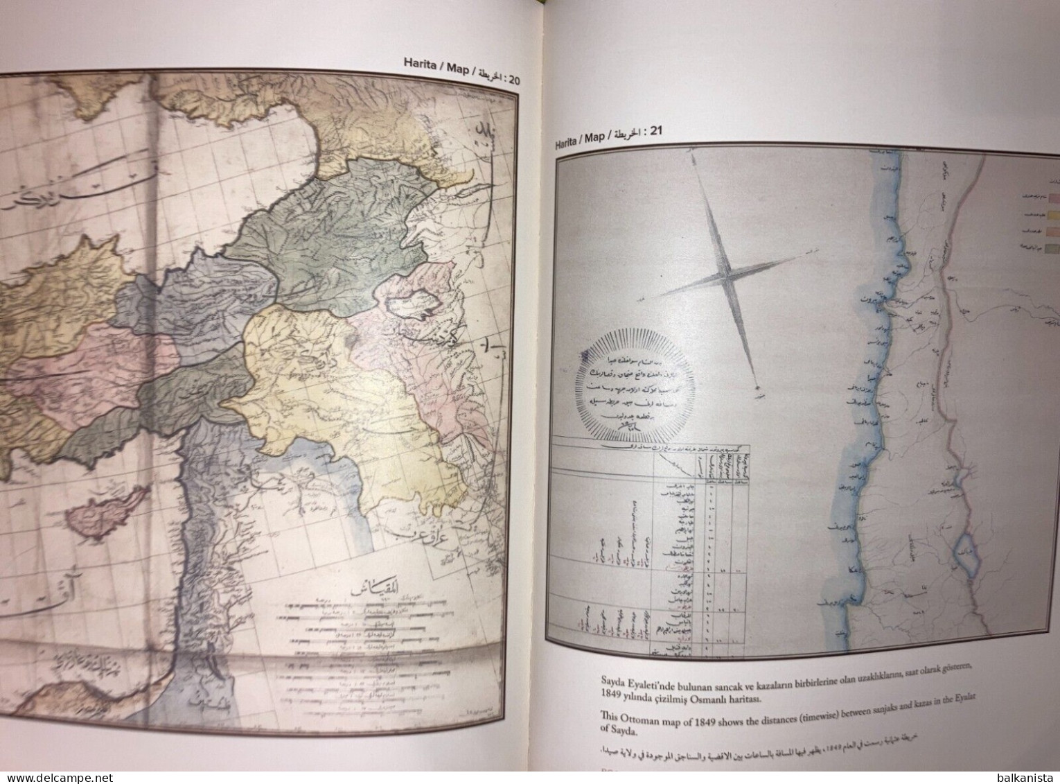 Ottoman Palestine Place Names And Atlas English Turkish Arabic Israel 68x97 Maps - Medio Oriente