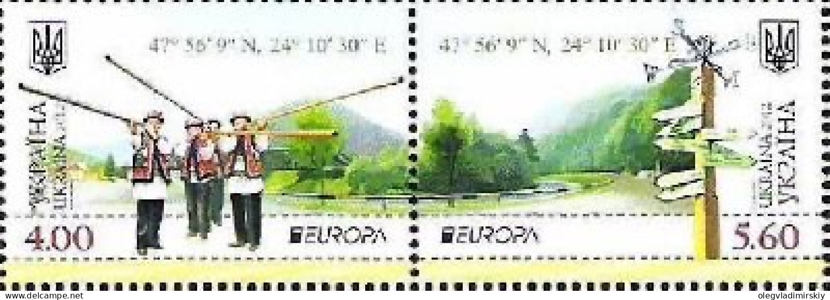 Ukraine 2012 Europa CEPT Visit Strip Of 2 Stamps Mint - 2012