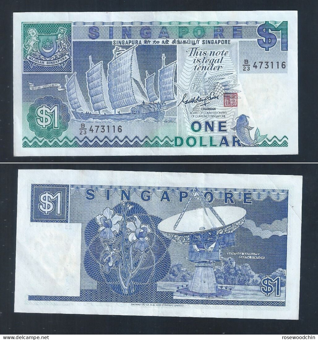 One Lot Of 8 Pcs. Singapore Old Banknote - Ship Series $1 (#220) - Singapore