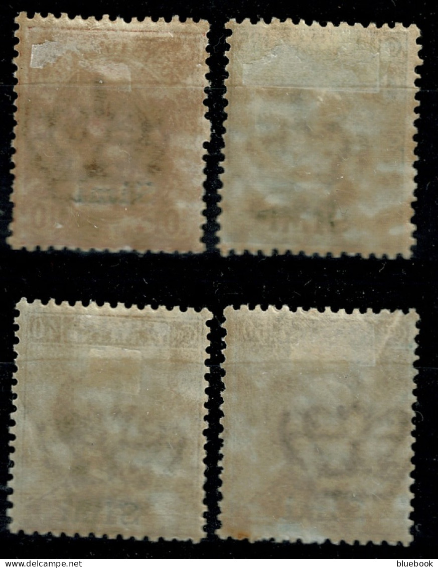 Ref 1612 - Aegean Italy - Simi Island 1912 - 4 Mint Stamps - Egée (Simi)