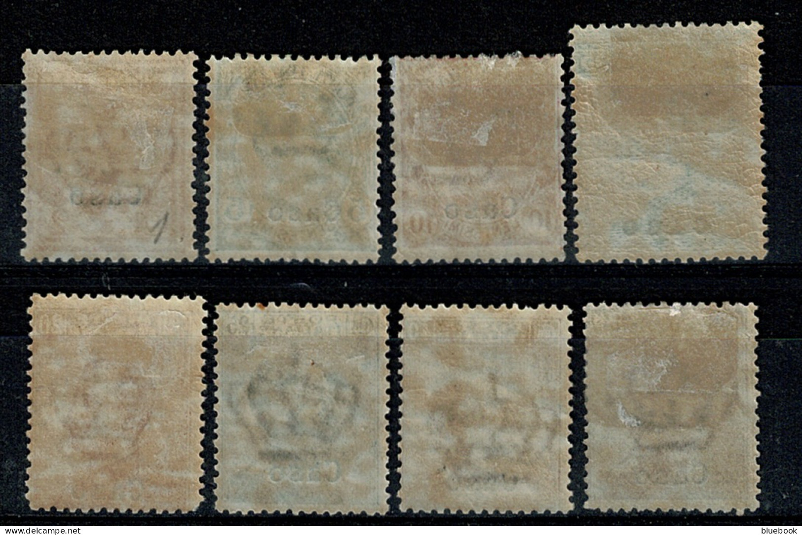 Ref 1612 - Aegean Italy - Caso  Island 1912 - 8 Mint Stamps- Sass. S.51 + 11 Cat €150 - Egée (Caso)