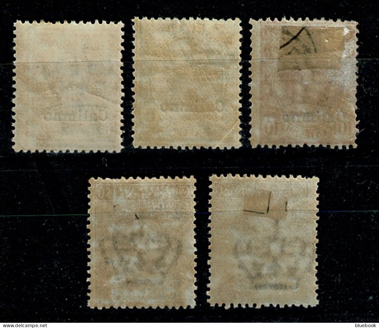 Ref 1612 - Aegean Italy - Calino Calymnos   Island 1912 - 6 Mint Stamps- Sass. 1.2. 3, 6 & 7 - Ägäis (Calino)