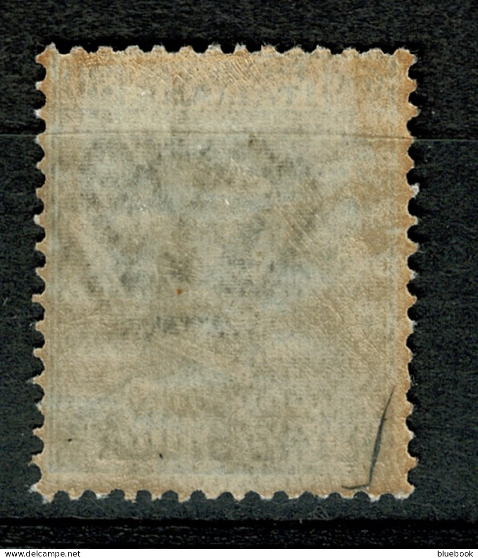 Ref 1612 - Italy  Oltre Giuba  - 1925 30c Michetti  - MNH Stamp Sass. 17 - Oltre Giuba