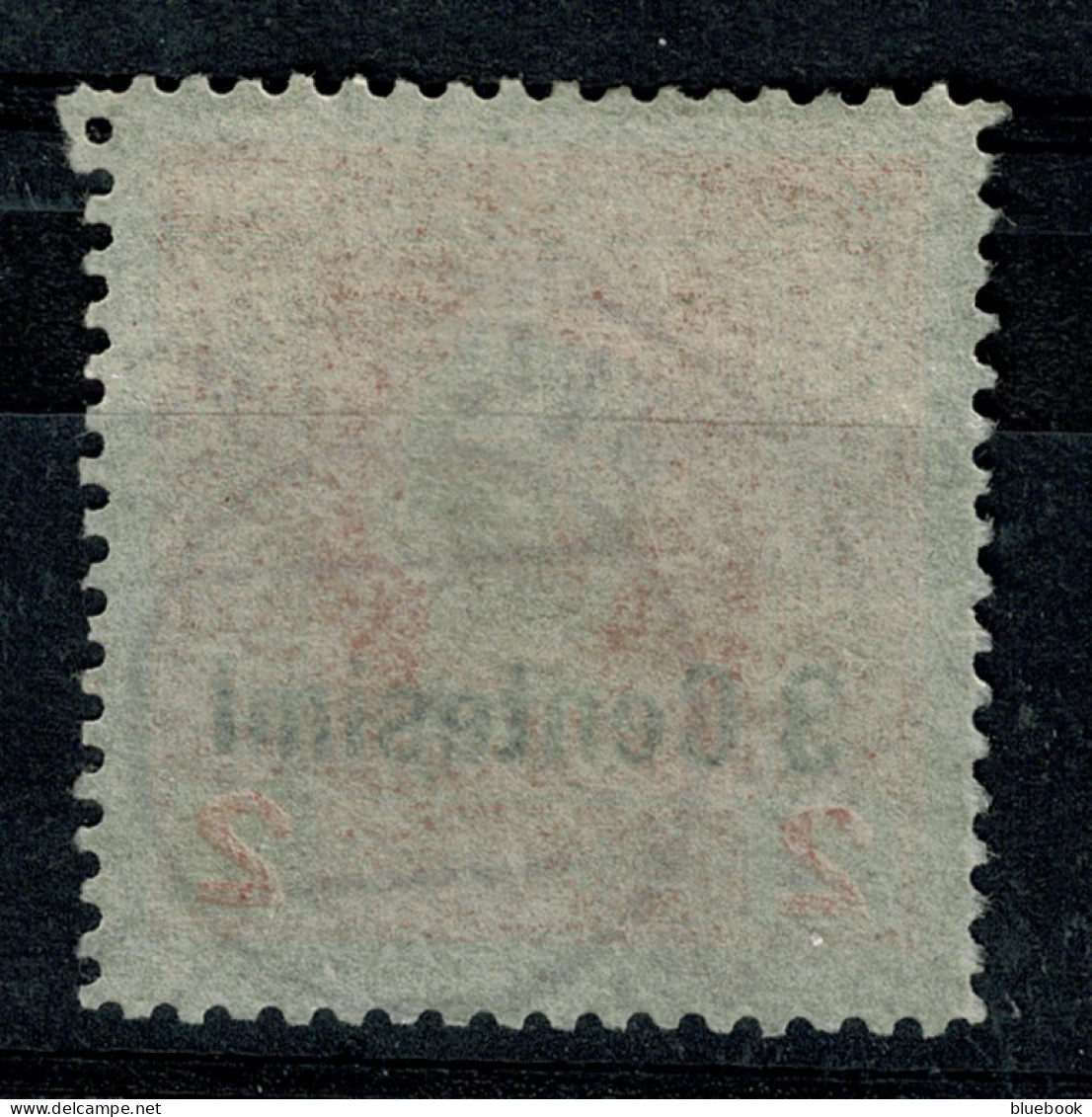 Ref 1612 - Italy  - Austria Occupation- 1918 3 Centisimi On 2 - Fine Used Stamp Sass. 2 - Oest. Besetzung