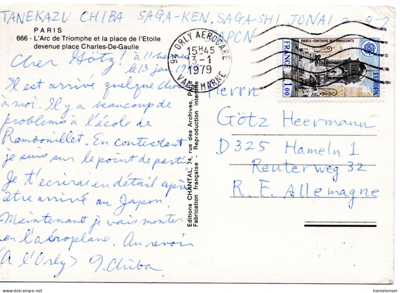 66265 - Frankreich - 1979 - 1F CEPT '78 EF A AnsKte ORLY AEROGARE -> Westdeutschland - Lettres & Documents