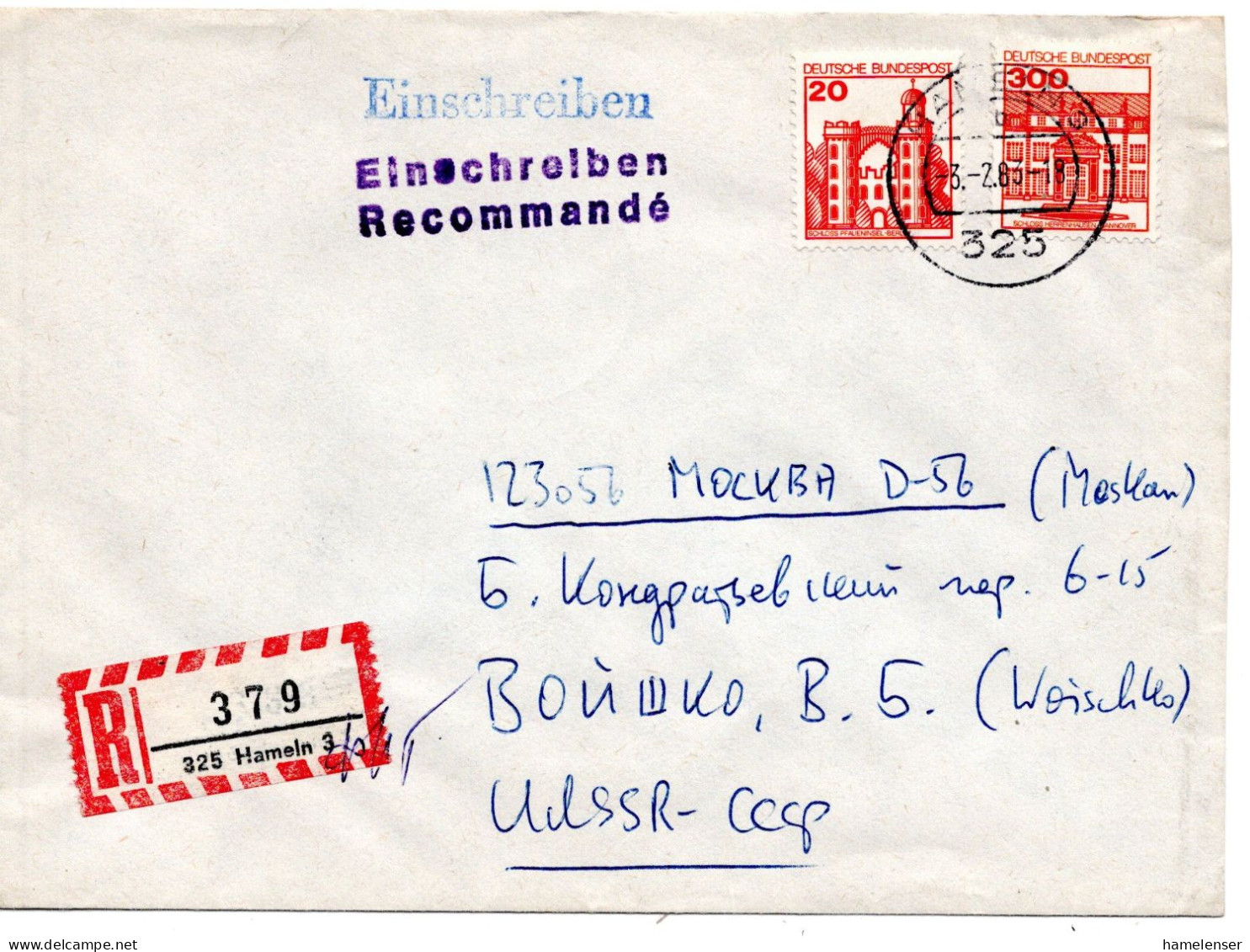 66271 - Bund - 1983 - 300Pfg B&S MiF A R-Bf HAMELN -> MOSKVA (UdSSR) - Briefe U. Dokumente