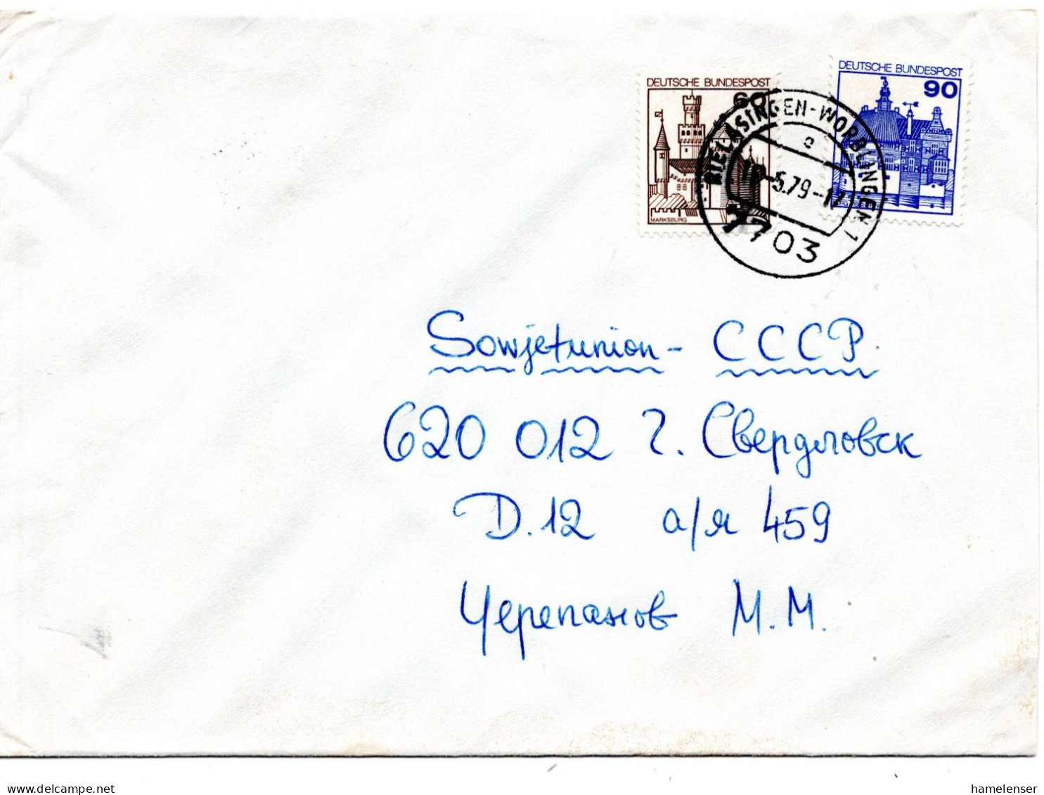 66273 - Bund - 1979 - 90Pfg B&S MiF A Bf RIELASINGEN -> SVERDLOVSK (UdSSR) - Lettres & Documents