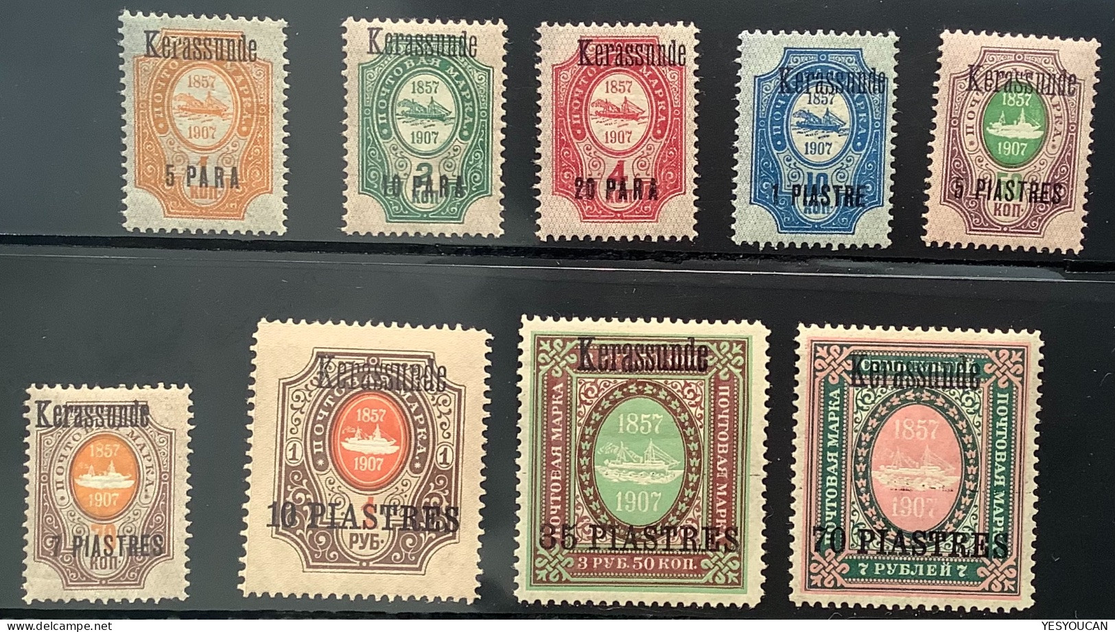 Russian Levant Scott 91-100 KERASSUNDE OVPT SET 1909 VF Mint/neuf* (Bureaux Russes Russia Russie Levante Turquie Turkey - Levant