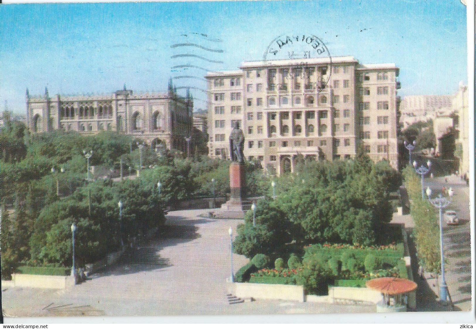Azerbaïjan / USSR - Baku Square.canceled Yugoslavia 1968 - Azerbaiyan
