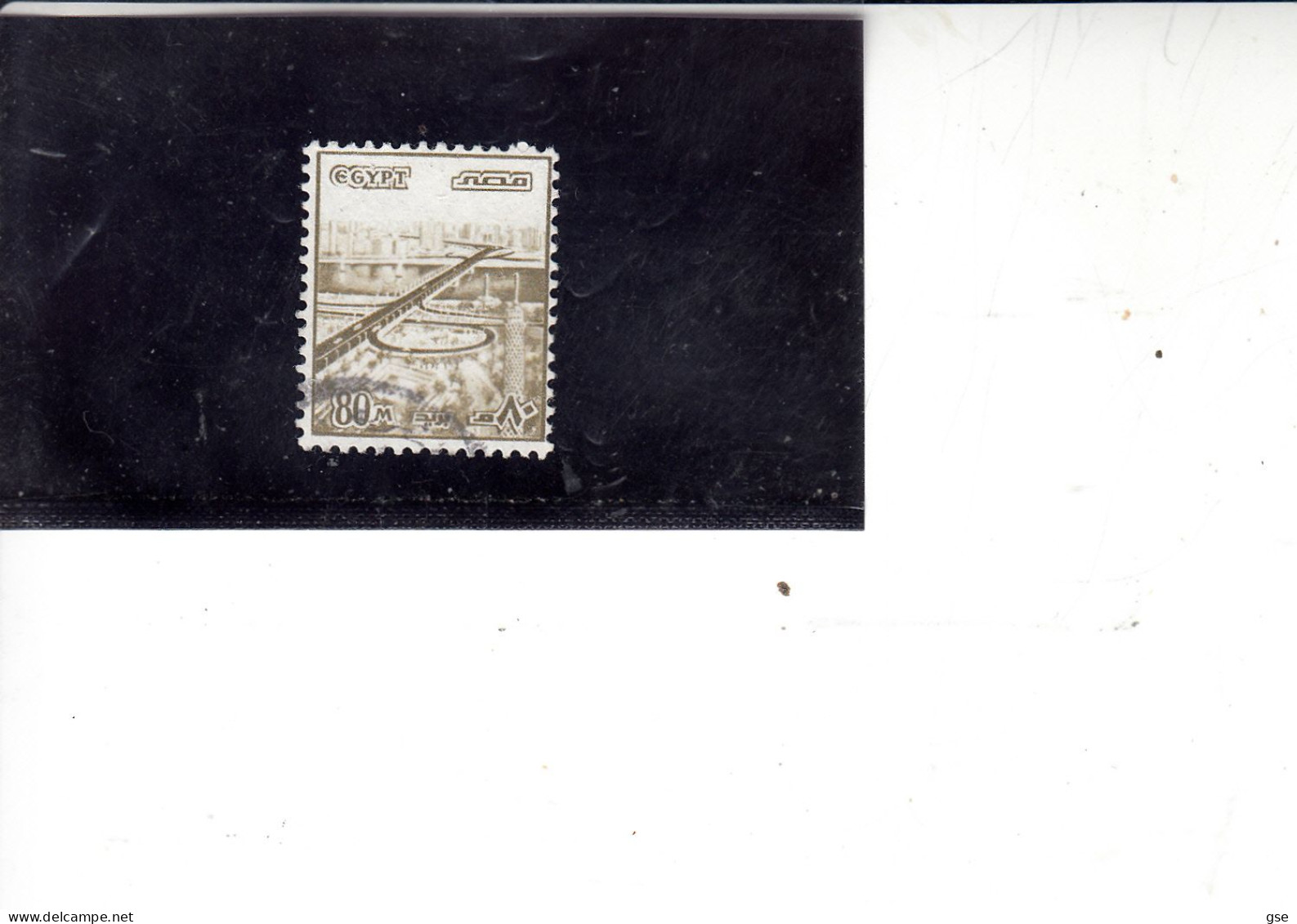 EGITTO  1982 - Yvert   1169° - Serie Corrente - Used Stamps