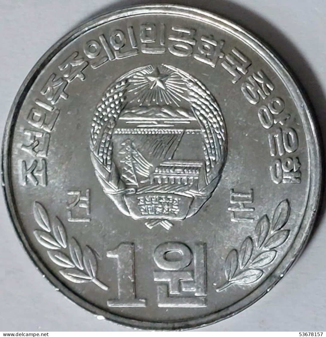 North Korea - Won 2002, KM# 1174 (#2449) - Korea (Nord-)