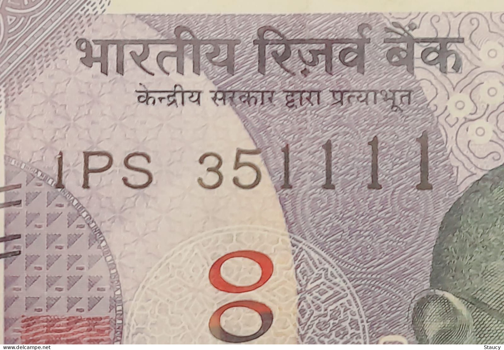 INDIA 2020 Rs. 100.00 Rupees Note Fancy Number "1111" 351111 USED 100% Genuine Guaranteed As Per Scan - Other - Asia