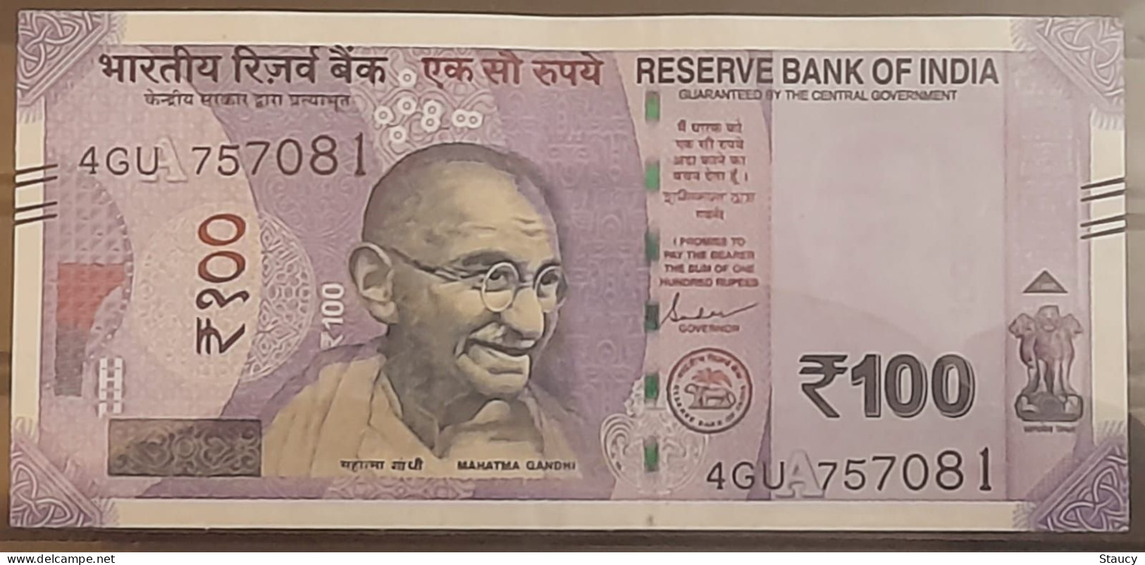 INDIA 2022 Error Rs.100.00 Rupees Note Error "Colour Overlapping On Gandhi Face" USED 100% Genuine Guarantee As Per Scan - Other - Asia