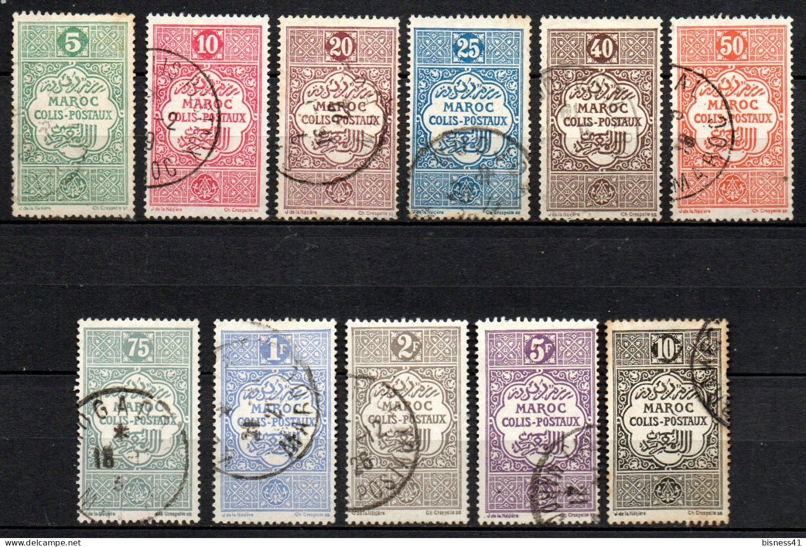 Col33 Colonie Maroc Colis Postaux N° 1 à 11 Oblitéré Cote : 14,00€ - Timbres-taxe