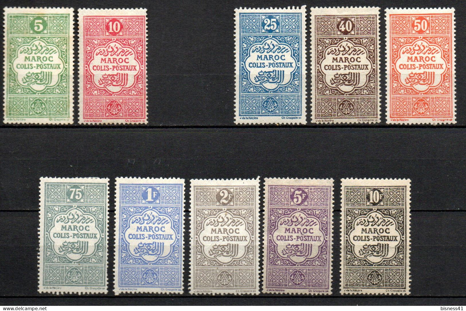 Col33 Colonie Maroc Colis Postaux N° 1 & 2 + 4 à 11 Neuf X MH Cote : 86,75€ - Timbres-taxe