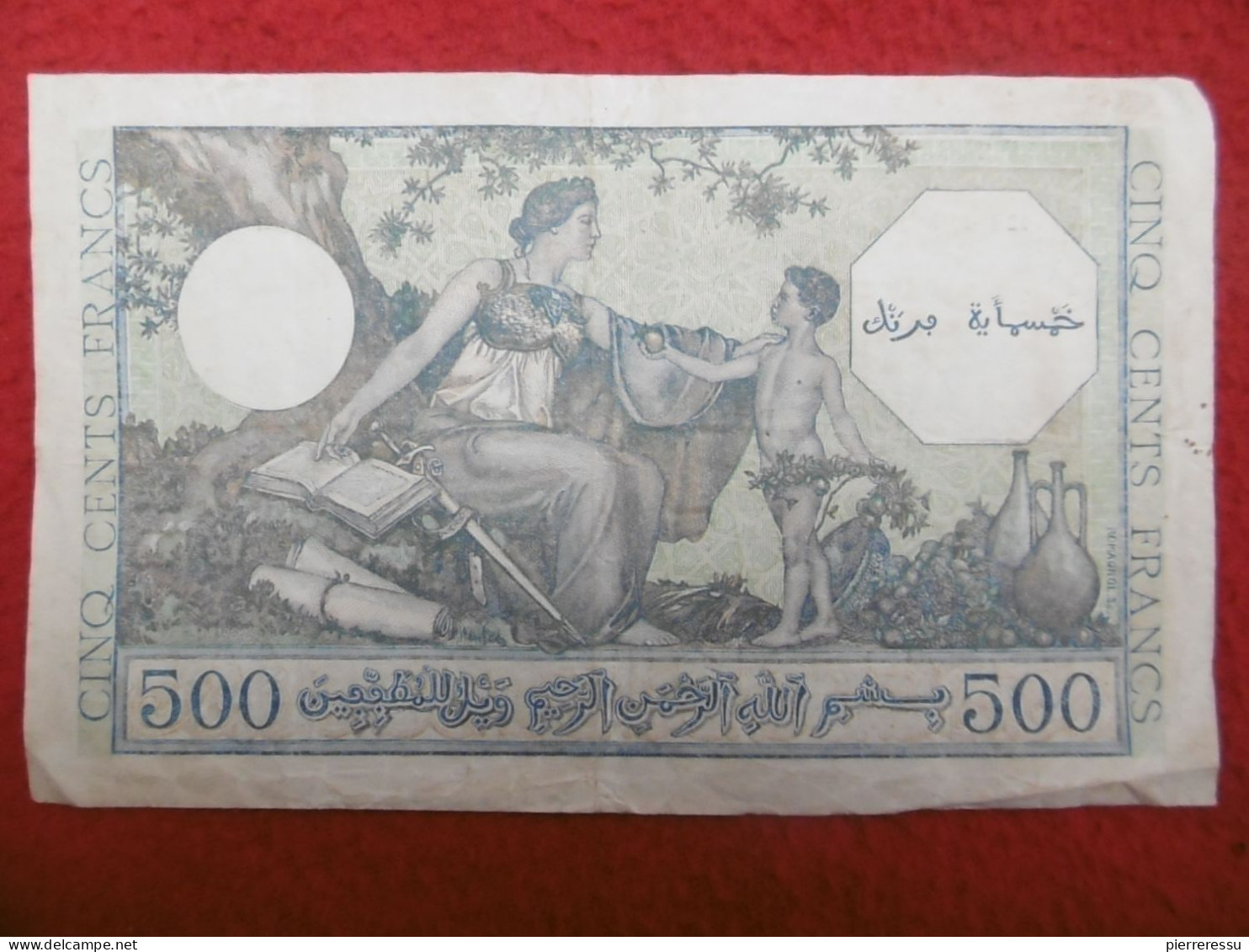 BILLET 500 FRANCS ALGERIE 22 12 1943  SERIE 930  ALPHABET V 238  RRRRRRRRRR - Algeria