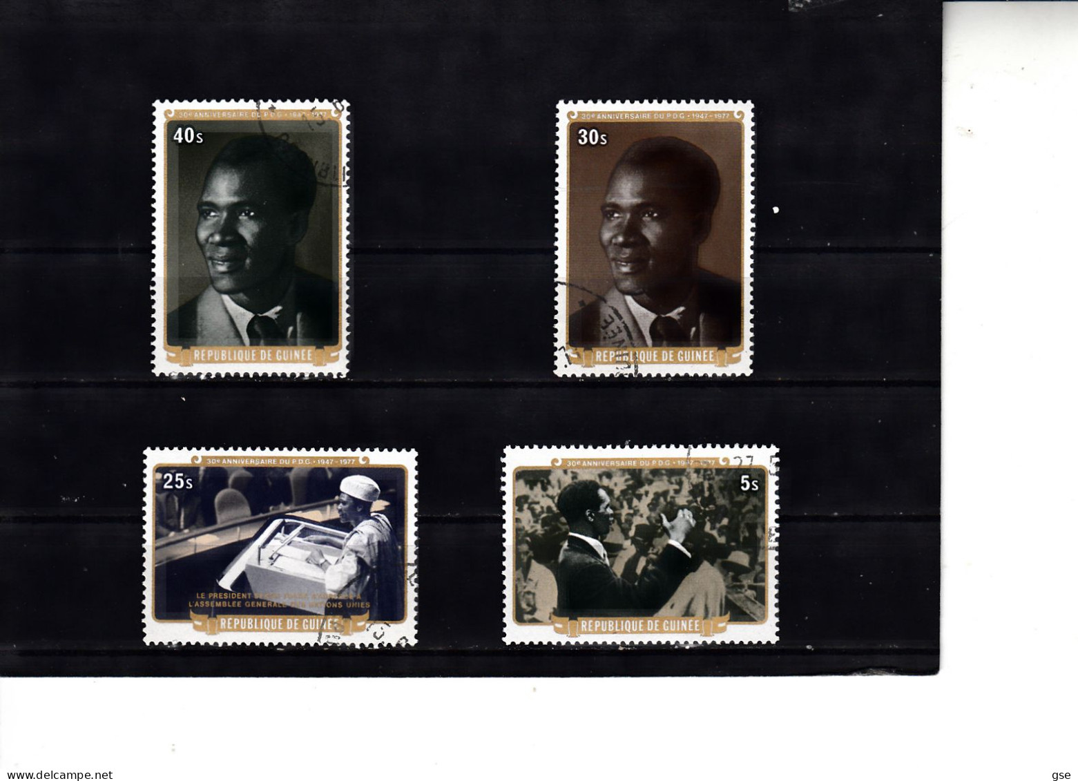 GUINAEA   1977 - Partito Demografico (4valori) - Africa