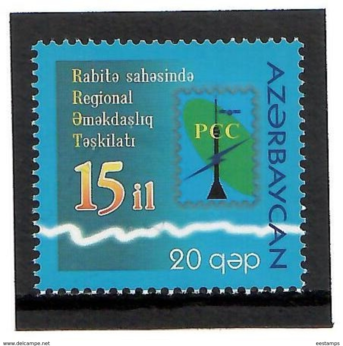 Azerbaijan 2006 . RCC-15 (Communications). 1v: 20.  Michel # 663 - Azerbaïdjan