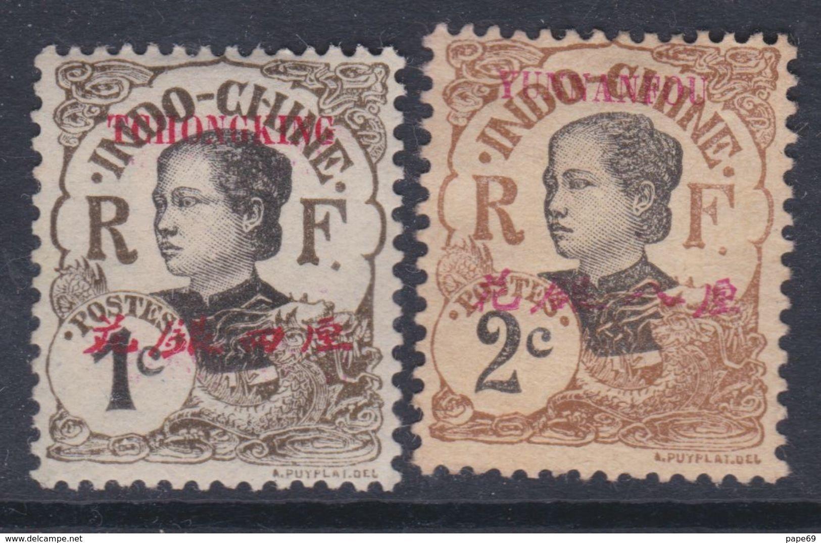 Tch'ong-K'ing N° 65 / 66 X : Les 2 Valeurs  Trace De Charnière Sinon TB - Unused Stamps