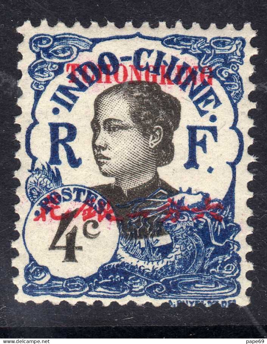 Tch'ong-K'ing N° 67 XX : 4 C. Bleu Sans Charnière,  TB - Unused Stamps