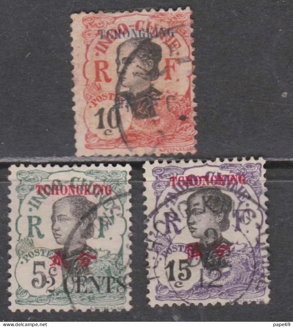 Tch'ong-K'ing N° 69 / 71 O : Les 3 Valeurs Oblitérées Sinon TB - Used Stamps