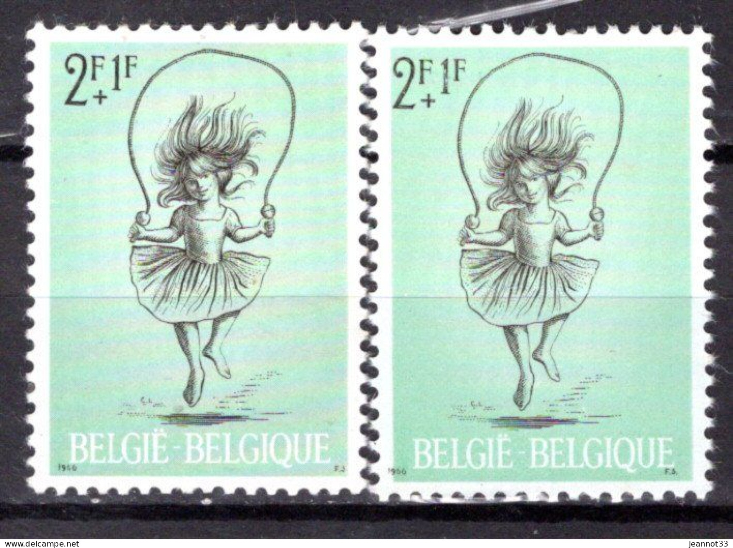 1400** CU - Date En Dehors Du Cadre - 1961-1990