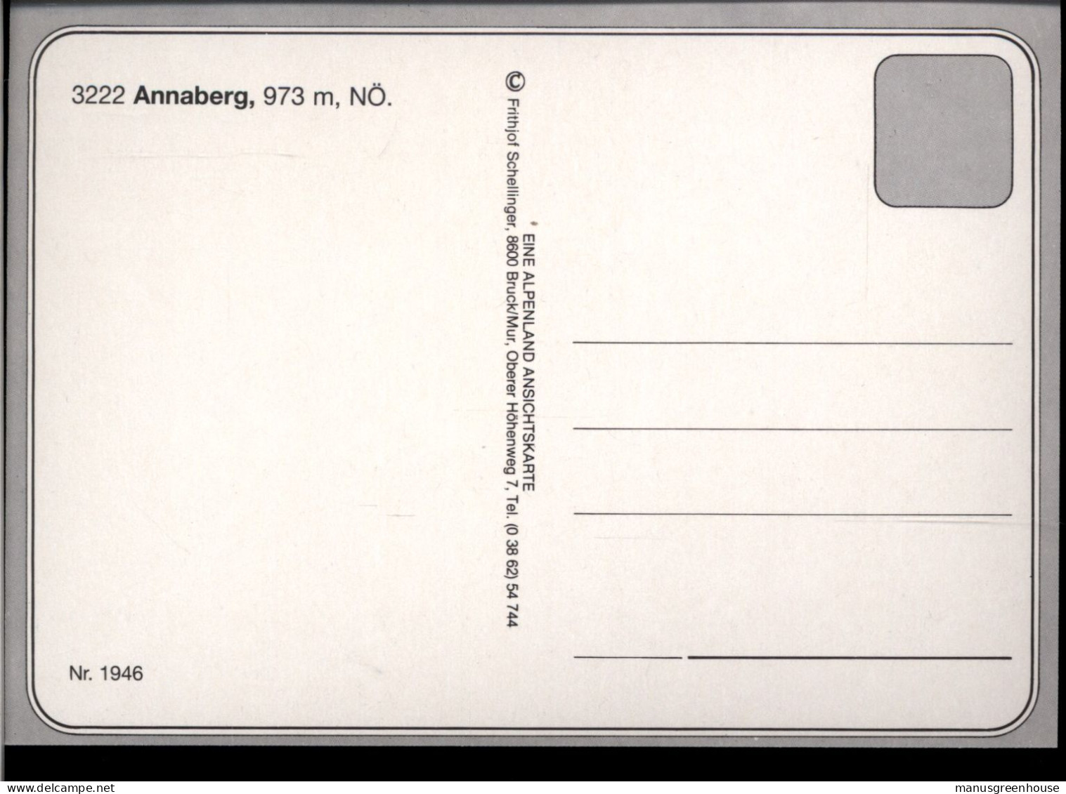 AK - Annaberg - Weihnachtskarte - 1980er - 10x15cm - #848# - Lilienfeld