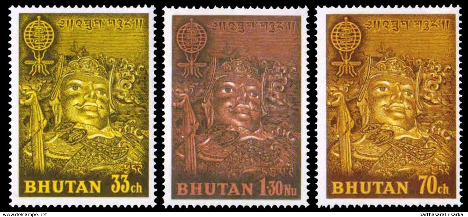 BHUTAN 1963 BUDDHA WITHDRAWN COMPLETE SET MNH - Bouddhisme