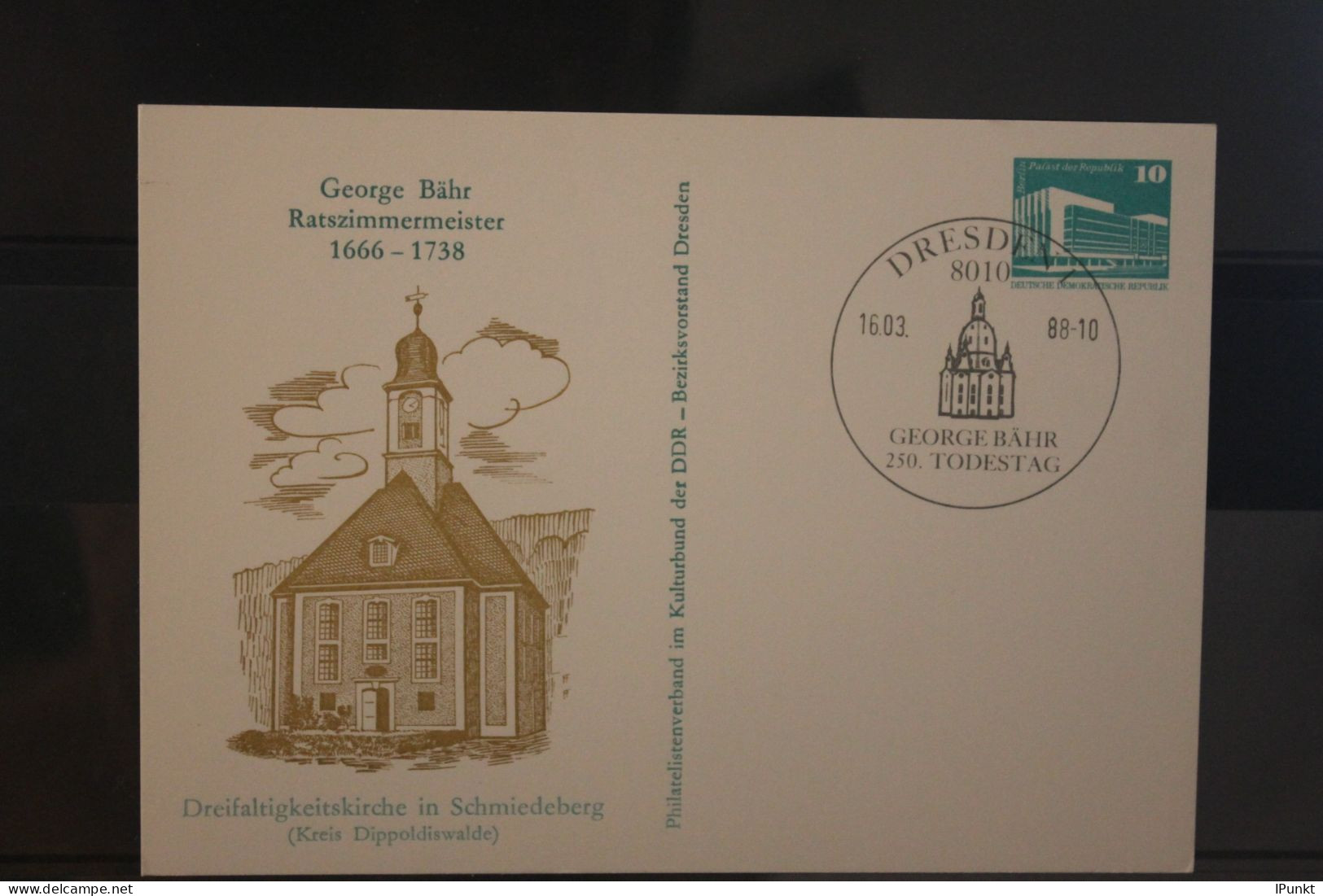 DDR 1988; George Bähr; Wertstempel Bauten, Klein; 10 Pf.; ESST - Cartes Postales Privées - Oblitérées