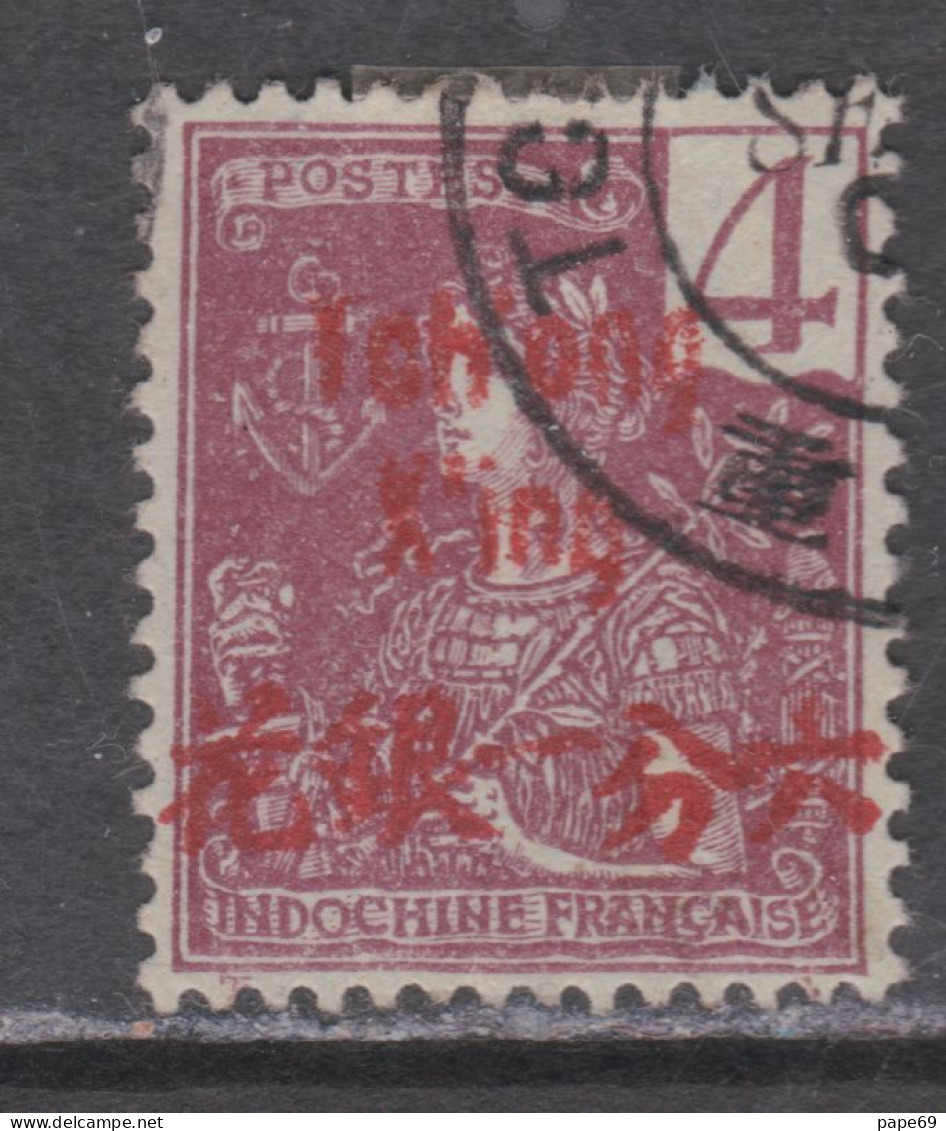 Tch'ong-K'ing N° 50 O : Timbres D'Indochine Surchargés : 4 C. Lilas-brun Sur Gris, Oblitération Légère Sinon TB - Gebraucht