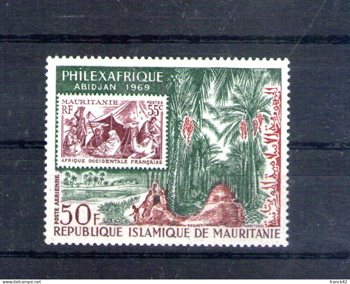 Mauritanie. Poste Aérienne. Philexafrique Abidjan 1969 - Mauritanie (1960-...)