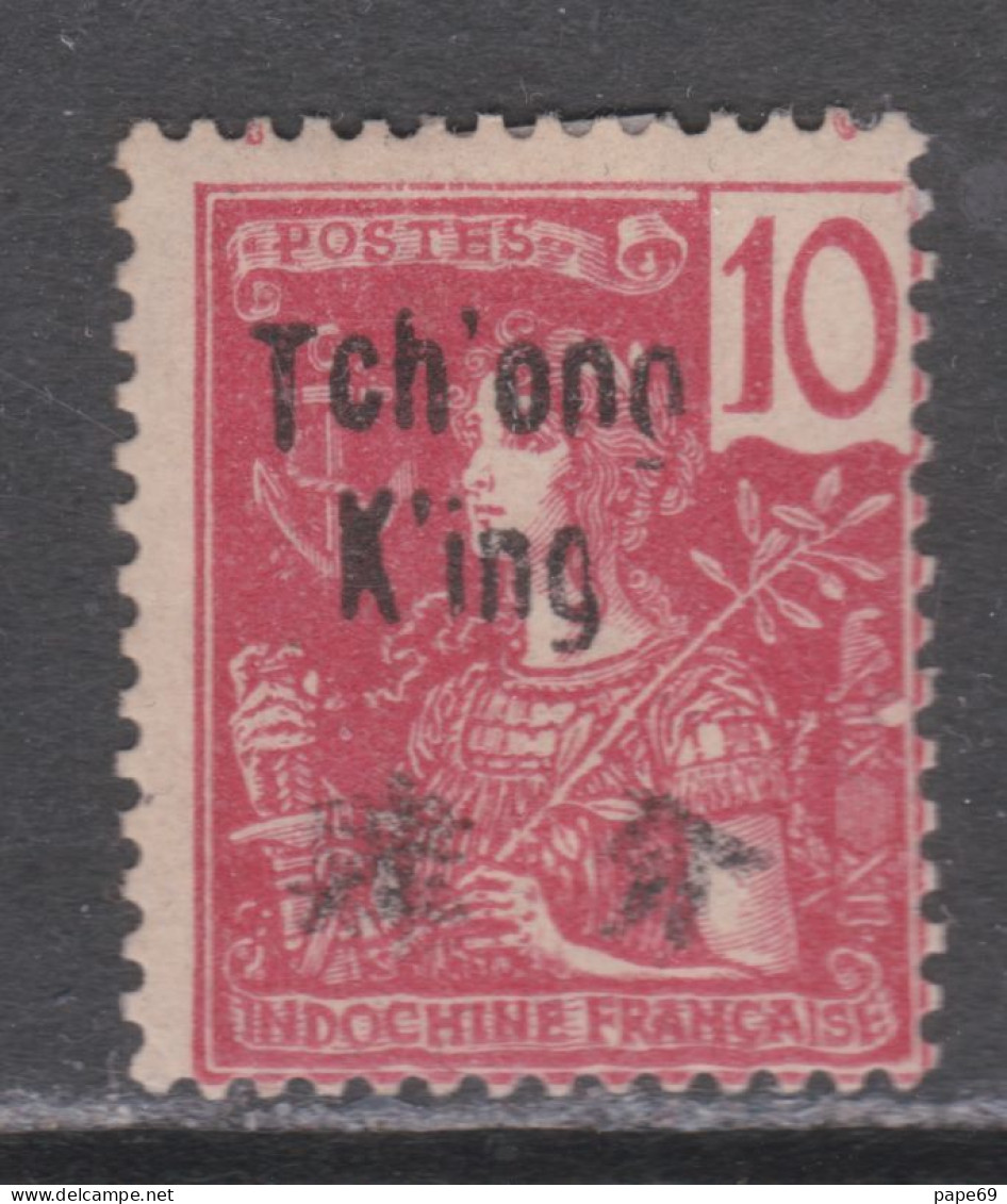 Tch'ong-K'ing N° 52 X : Timbres D'Indochine Surchargés : 10 C. Rouge  Trace De Charnière Sinon TB - Unused Stamps